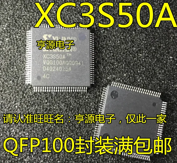 

10PCS XC3S50A-4VQG100C TQFP-100 ic IC Chipset Original