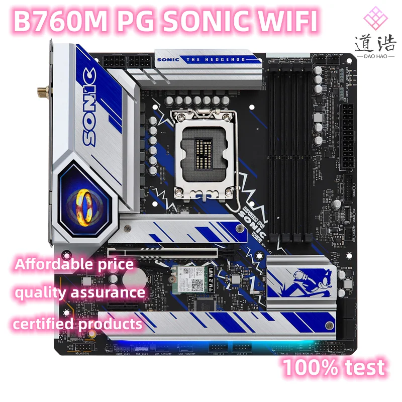 

Для Asrock B760M PG SONIC материнская плата с WIFI 192 Гб HDMI eDP M.2 LGA 1700 DDR5 Micro ATX B760 материнская плата 100% протестирована полностью работает