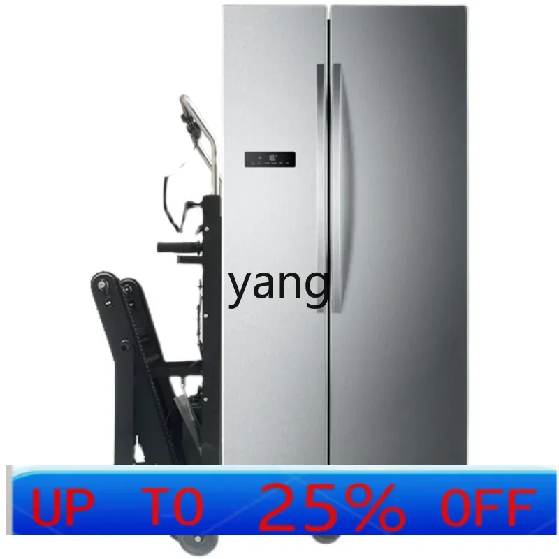 

LTT electric crawler climbing machine staircase foldable silent trolley