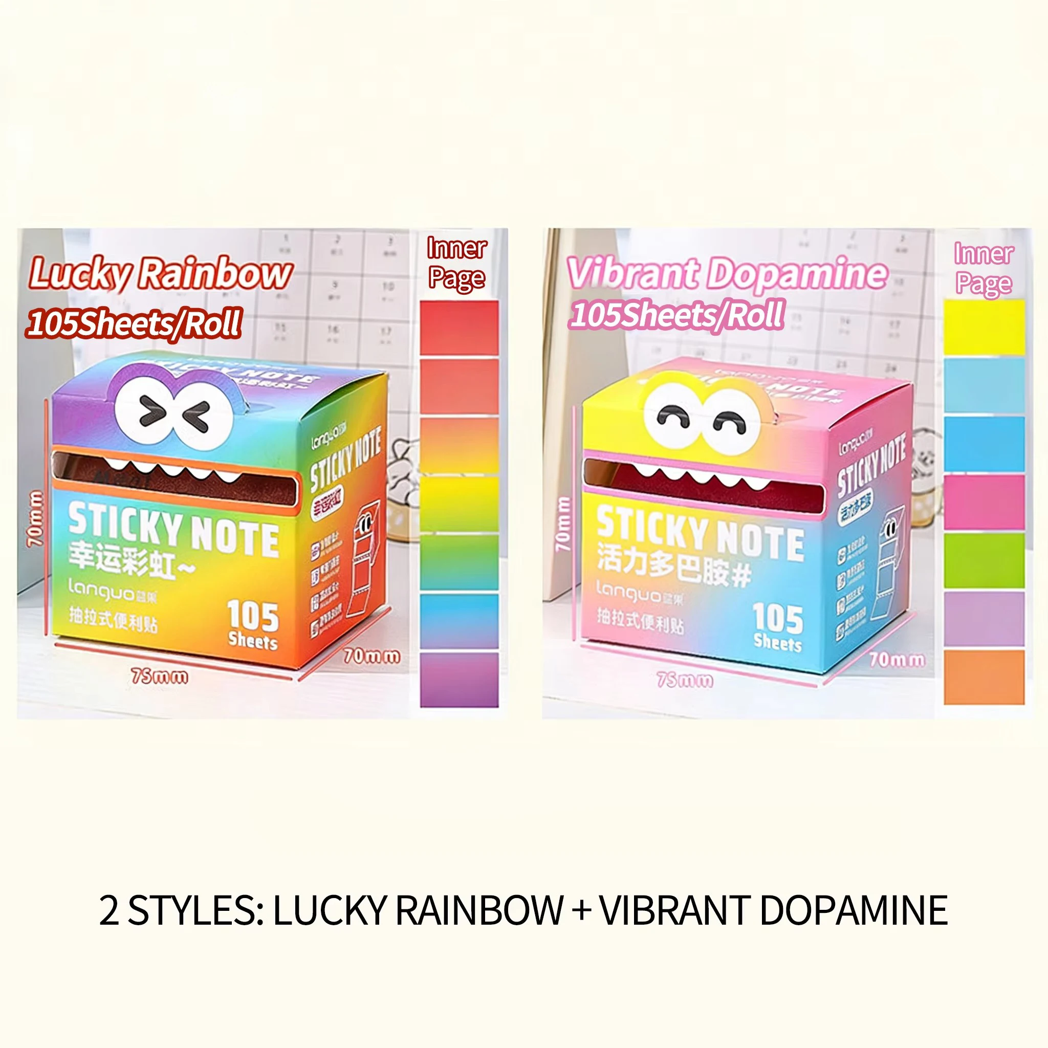 Variant: 2 boxes-1