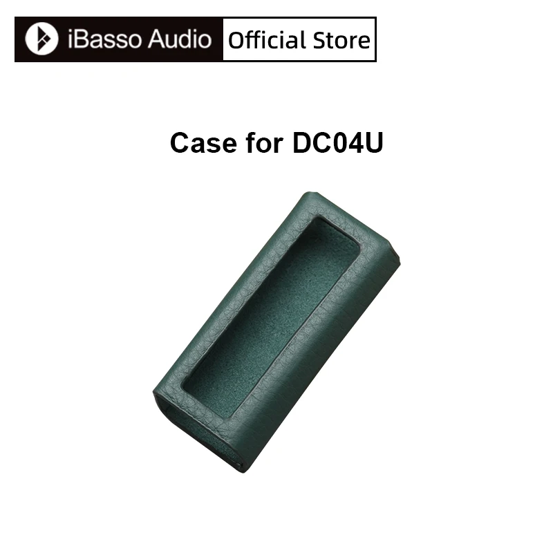 iBasso DC04U レザーケース