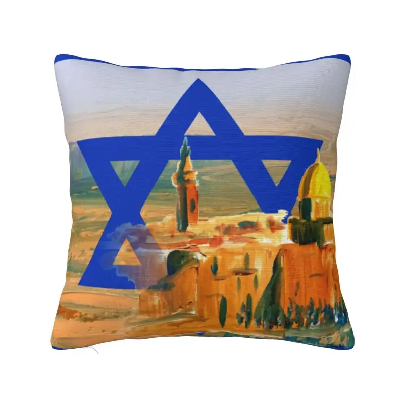 

Custom Nordic Israels Flag Negev Desert Sofa Cushion Cover Soft Throw Pillow Case Bedroom Decoration