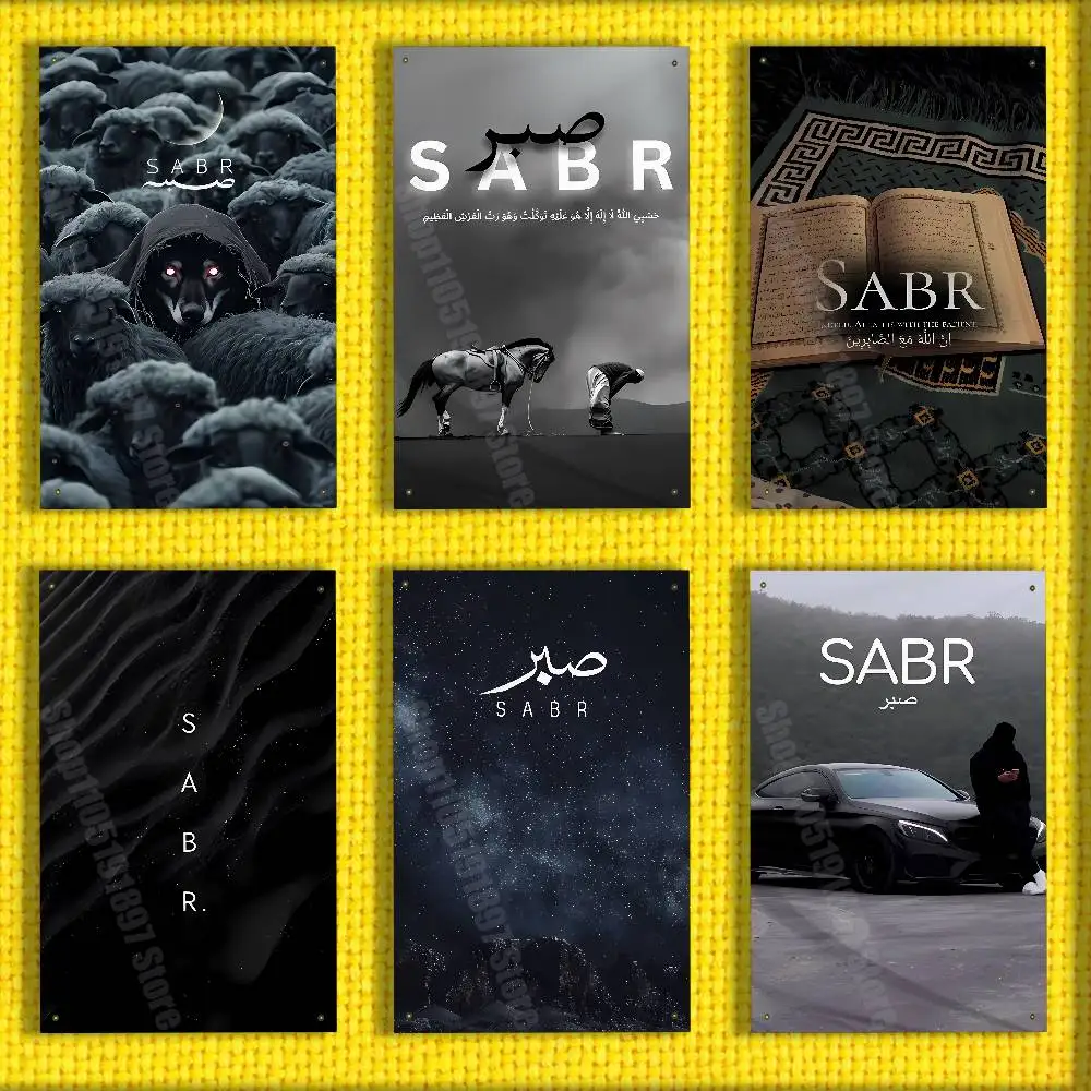 

Quran Sabr Islam Patience Flag For 60*90cm 60*110cm 150*200cm 100*150cm 80*120cm 50*70cm Bedroom Banner Tapestry