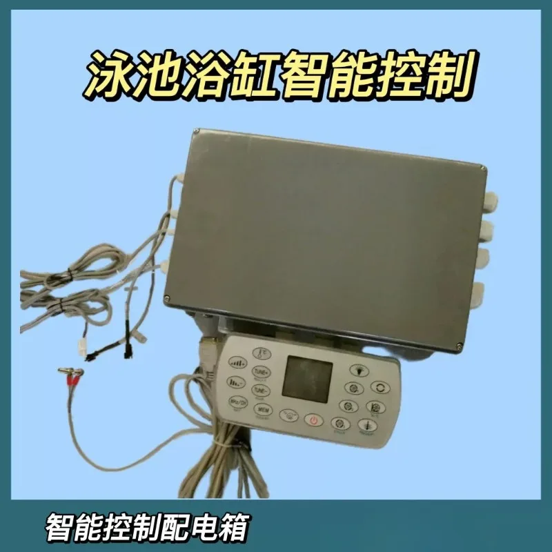 Surfing Jacuzzi Swimming Pool Accessories Smart Controller Special Electric Box Panel Screen