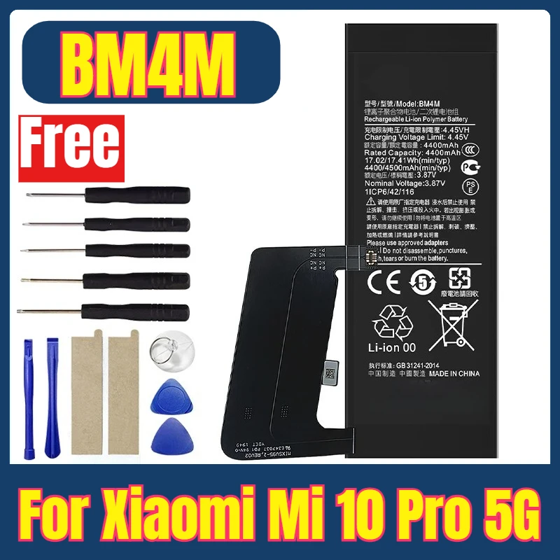 

BM4M 4500mAh Mobile Phone Batteries for Xiaomi Mi 10 Pro 5G+Gift Tools
