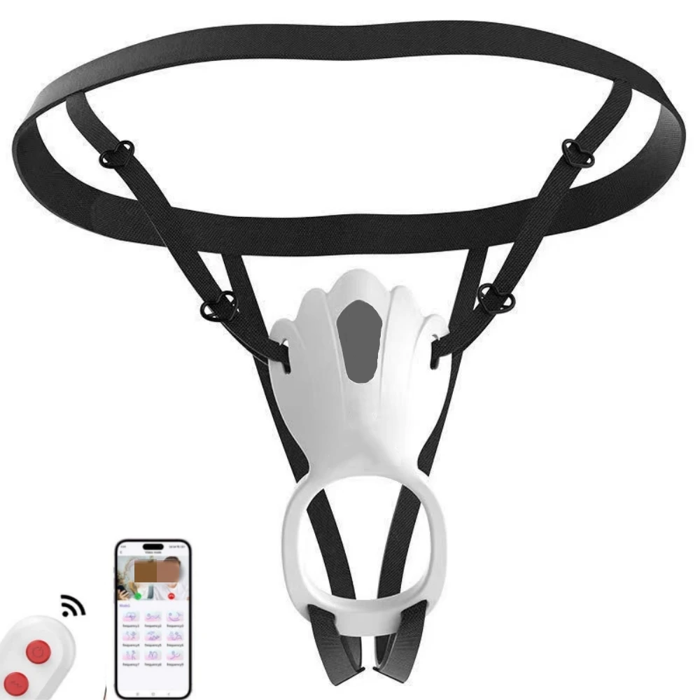 Zdalnie Sterowany Wibrator Damski do Noszenia w Majtkach, Stymulacja Punktu G i Łechtaczki, Niewidoczne Zabawki Erotyczne dla Kobiet i Par, Pierścień na Penisa