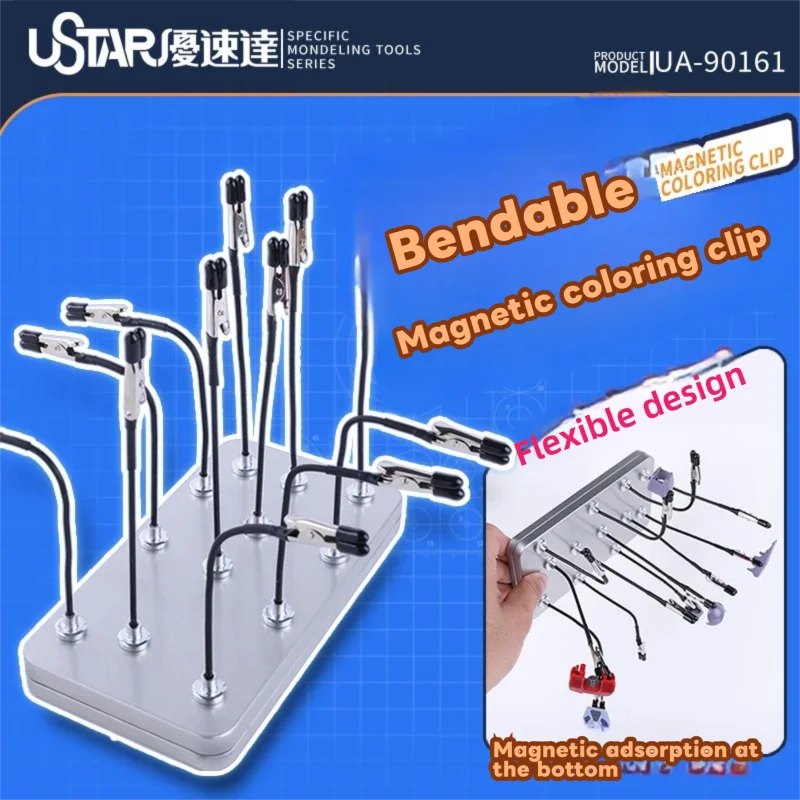 

USTAR Magnetic Bendable Model Painting Clip Parts Drying Holder for Gundam Military Scale Hobby Spraying & Detail Finishing