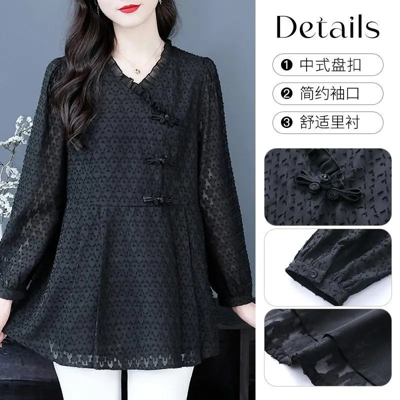 Fat MM Plus Weight Versatile Age Reducing Top Autumn Retro Fashion Middle Aged Elderly Moms Look Thin Cover Meat Shirt Women