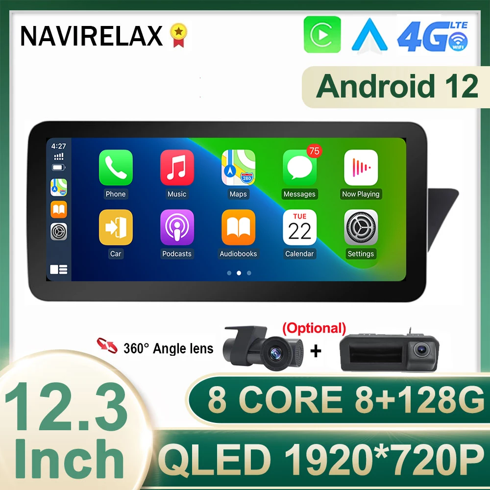 

Автомобильный DVD-радиоприемник 12,3 "HD 1920*720 Android 12 мультимедийный GPS-навигатор Carplay для Audi A4L S4 A5 B8 RHD 2009-2016 WIFI BT 4G LTE