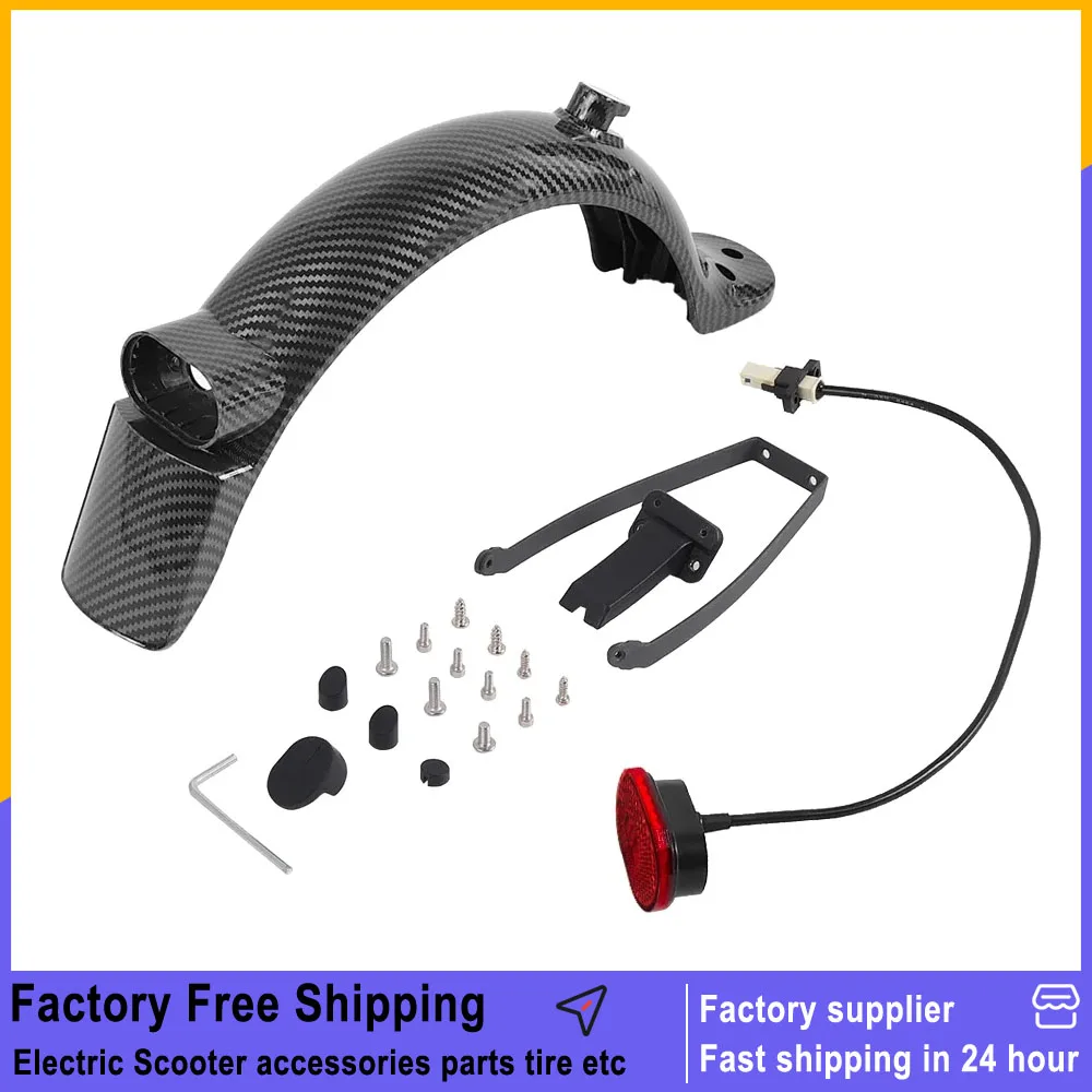 

Комплект заднего крыла из углеродного волокна для электросамоката Xiaomi Mi3 Pro/Pro 2: брызговик, кронштейн для заднего фонаря, сменные аксессуары и запчасти
