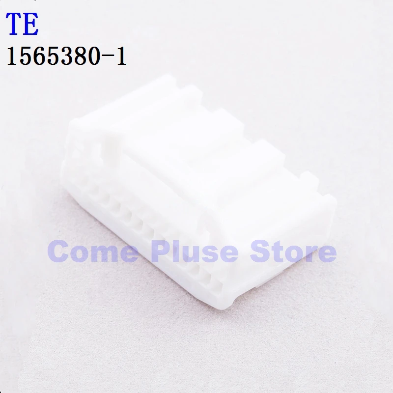 

10PCS 1565380-1 1565804-1 1565804-2 1586017-2 Connector