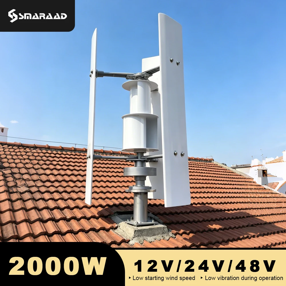 2000W 2KW Vertical Axis Wind Turbine 12V 24V 48V Wind Generator CE Certified Free Energy Low Speed Start Off Grid for Home Use