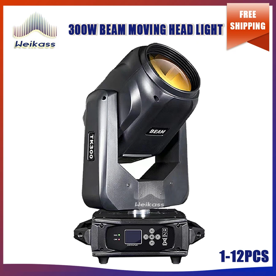 No Tax 1-12Pcs 300W Beam Moving Head Light LED Light DMX 512 Control Stage Effect Nightclub Party DJ Disco Lighting Effect