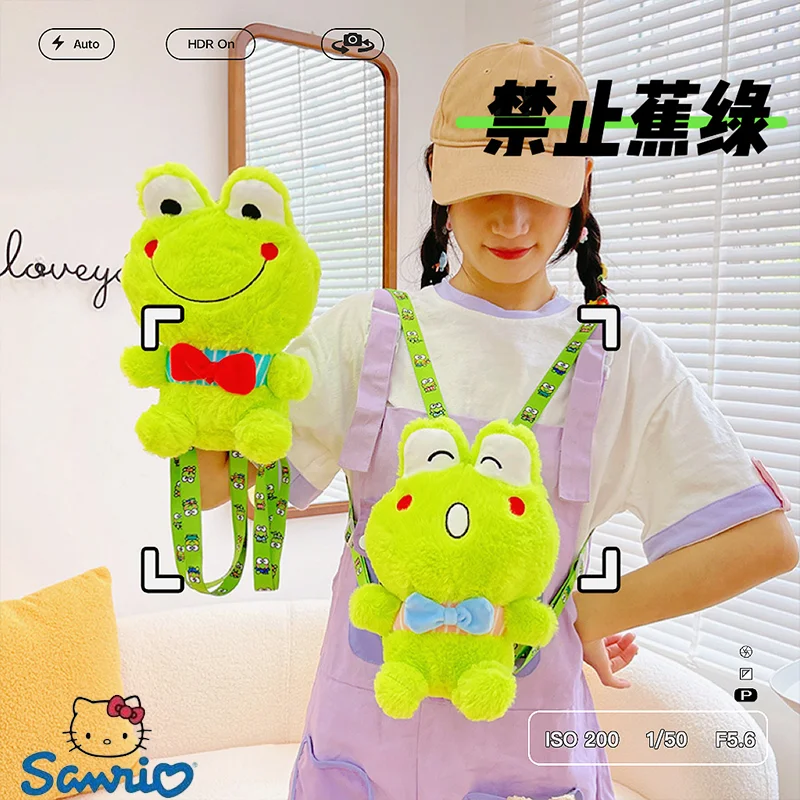 Kawai Sanrio Keroppi Plush Toy Cartoon Green Frog Backpack Shoulder Bag Cute Coin Purse Pp Cotton Stuffed Plush Bag Holiday Gift