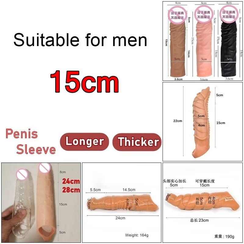 FXINBA New Penis Sleeve Enlarger For Men 15cm Sexy Adult Toy For Men Cock Sleeve For Penis Cover Dick Extension Reusable Condom