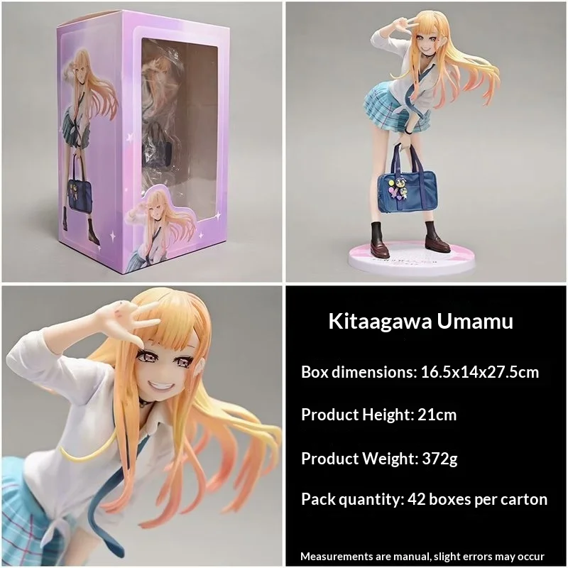 

New My Dress-Up Darling Marin Kitagawa PVC Anime Figure School Uniform Bishoujo Cute Desk Decor Collectible Model Toy Fans Gift