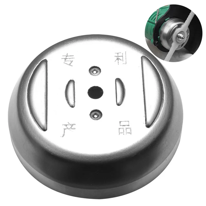 Copertura per erba in acciaio inossidabile Base per lama di protezione per tosaerba elettrico da giardino accessori per coltelli trimmer di ricarica Wireless