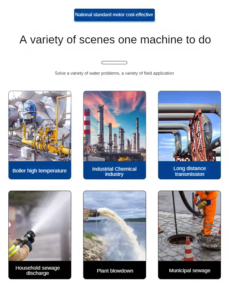 Potente pompa di miscelazione elettrica per sabbia ad alta efficienza Pompa di dragaggio sommergibile per pompe per liquami di acque reflue