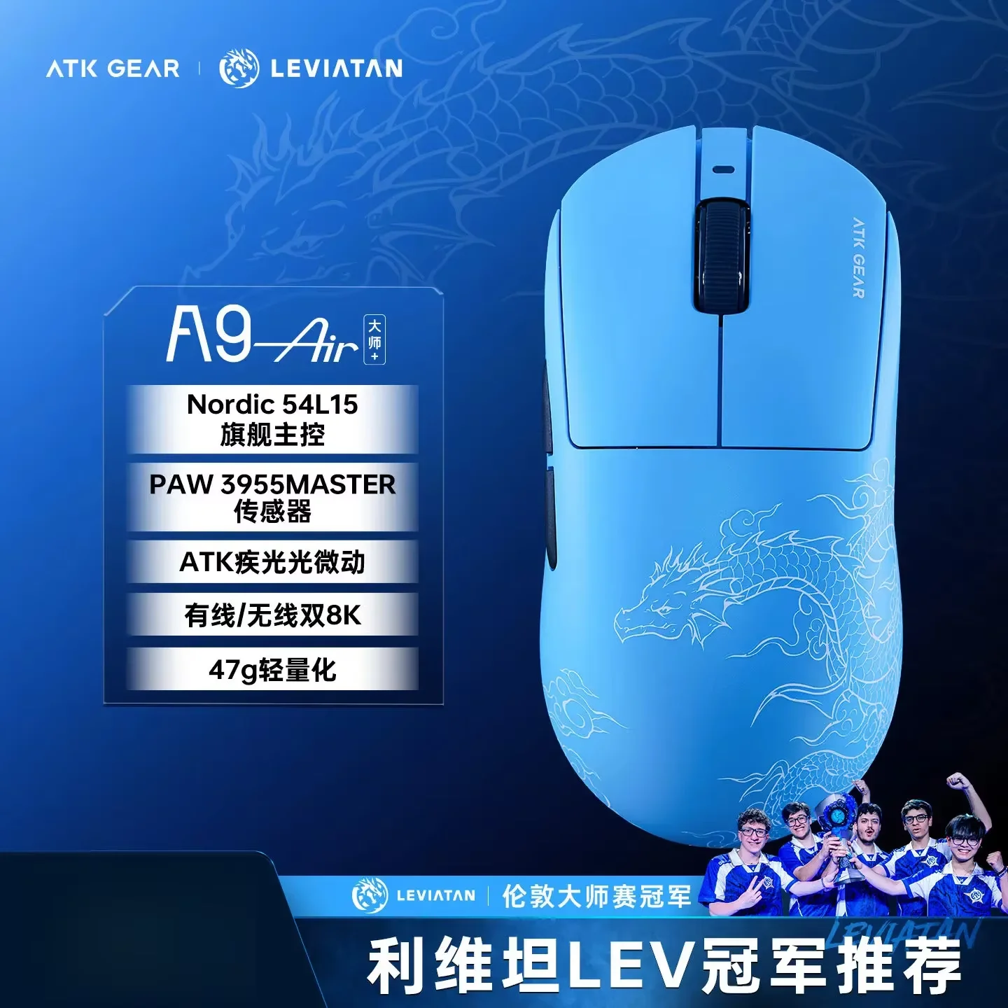S53744ff74ea24739a21c4887d3837