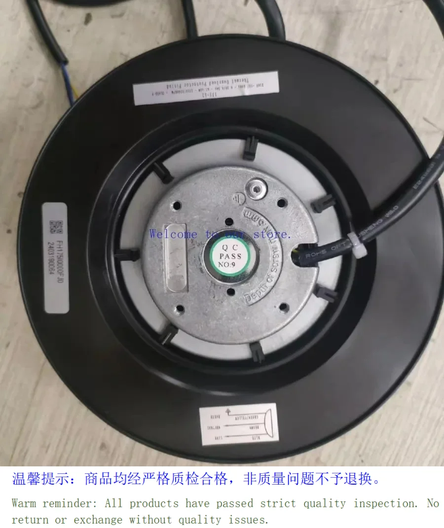 For LeizikeElectric Cabinet Air Conditioner Centrifugal Fan FA-TY-F175 Control Cabinet Industrial Electric Box Cooling 175MM Fan