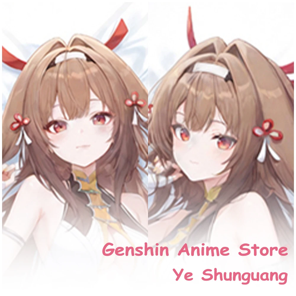 Dakimakura Anime Zenless Zone Zero Ye Shunguang Hugging Body Cover Bedding Double-Sided Printed Pillow Cover Otaku Cushion Cover