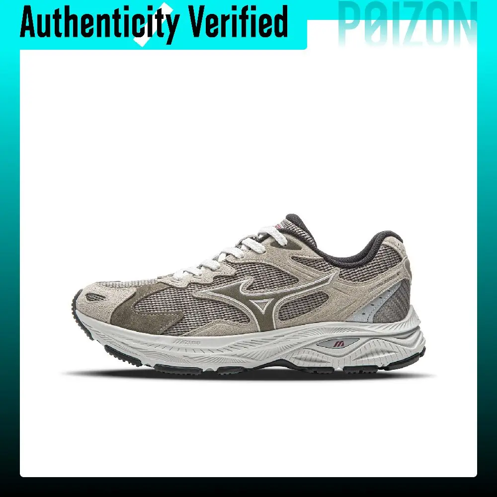 Mizuno Racer S Low top Running Shoes Unisex Agarwood D1GH253507