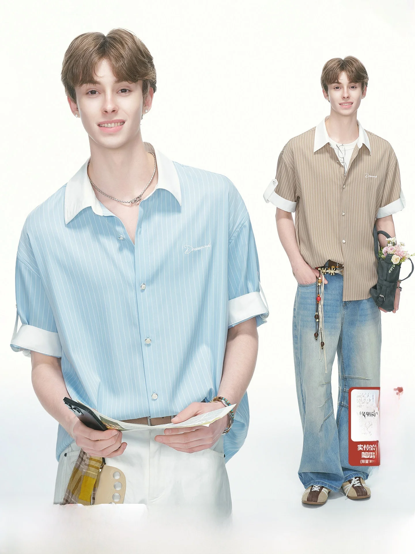 Blue Striped Short Sleeve Shirt Men's Summer Thin Anti-Wrinkle Fake Two-Piece Boys' Shirt Dream Made Comfortable Breathable C...