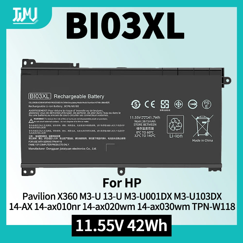 BI03XL 844203-855 Laptop Battery for HP Pavilion X360 13-U M3-U 13-u000 M3-U001DX M3-U103DX 13-U100TU 13-U118TU 14-AX ON03XL