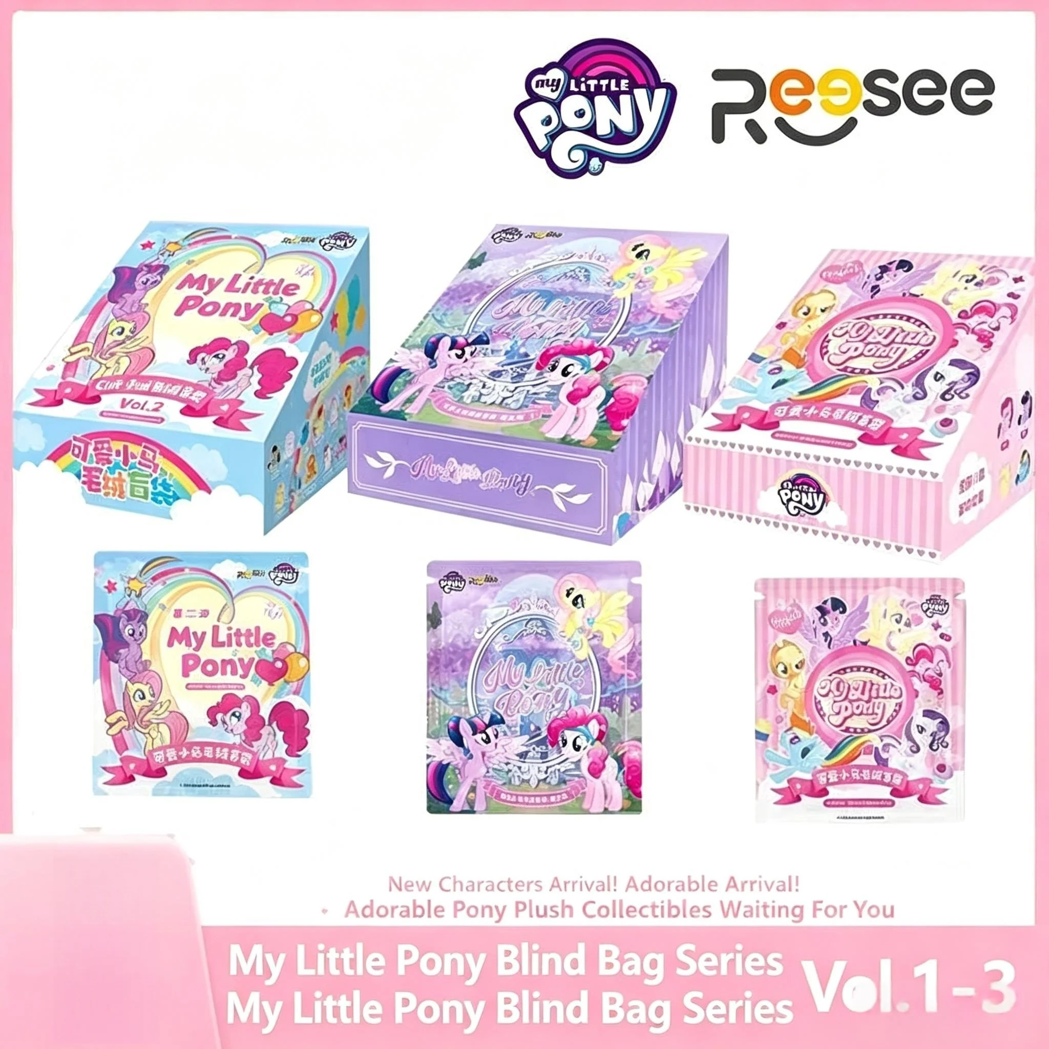 Reese Original My Little Pony Blind Bag Serie Plüsch Trendige Anime-Puppe Zieranhänger Cartoons Süße Weiche Puppe Fanspielzeug Geschenk