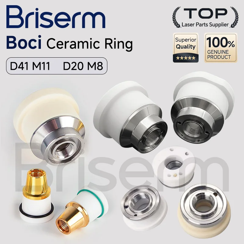 

BOCI Laser Ceramic Ring Nozzle Holder D41 M11 H34 3D D20 M8 For Boci BLT640 BLT641 BLT420 Fiber Laser Cutting Head