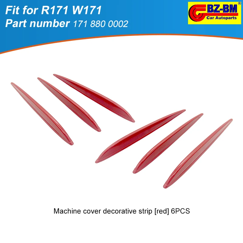 

6 шт./компл., красный капот двигателя, бампер, вентиляционная решетка, накладка, панель для Mercedes Benz R171 W171 Slk OEM 1718800585 1718800485