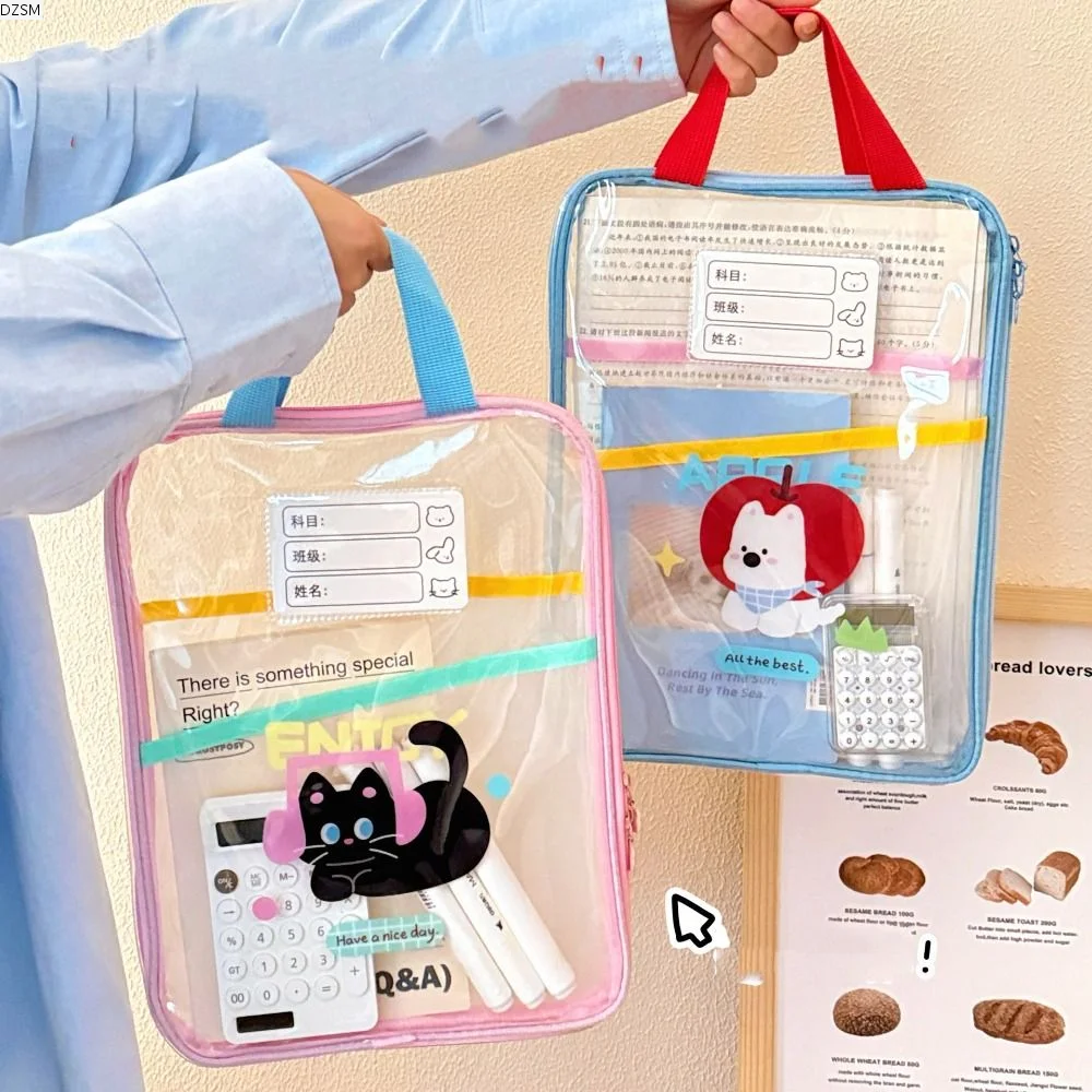 

Многофункциональная мультяшная папка для документов, прозрачная папка для хранения тестов с медведем, папка для документов из ПВХ с кроликом, школьные и офисные принадлежности