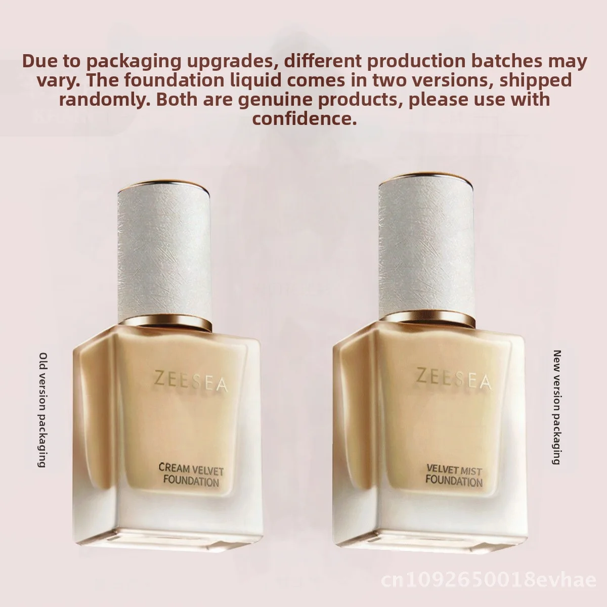 ZEESEA Small Milk Skin Foundation Liquid Concealer - Moisturizing Oil Control Velvet Cream Long-lasting 01 Ivory White 02