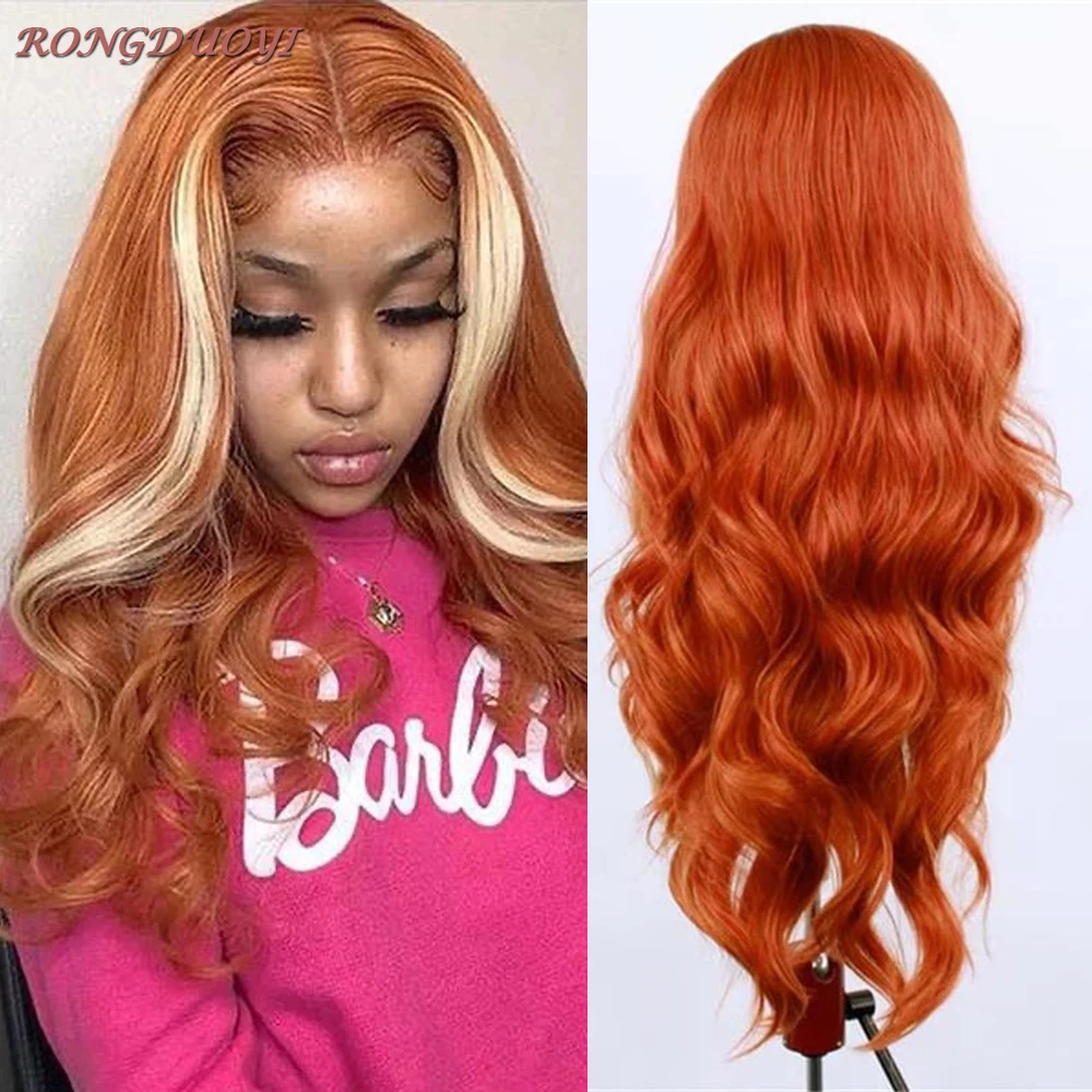 Synthetic Lace Front Wigs For Women Highlight Orange Wig Body Wave Ombre Blonde Ginger Lace Wig Heat Resistant Cosplay Wigs Wear