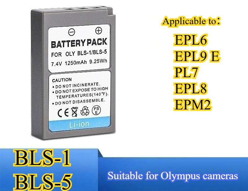 

10PCS 1250mAh BLS-5 Suitable for Olympus DSLR Mirrorless EPL6 EPL9 EPL7 EPL8 EPM2 Camera Battery