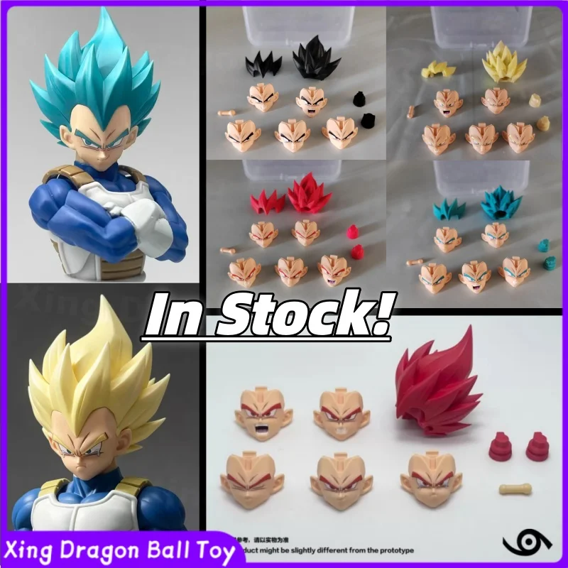 

【SHIP IMMEDIATELY】Dragon Ball SHF Vegeta Customized Head Sculpt, Compatible with Body 2.0/ 3.0 Damo Vegeta Accessory Pack
