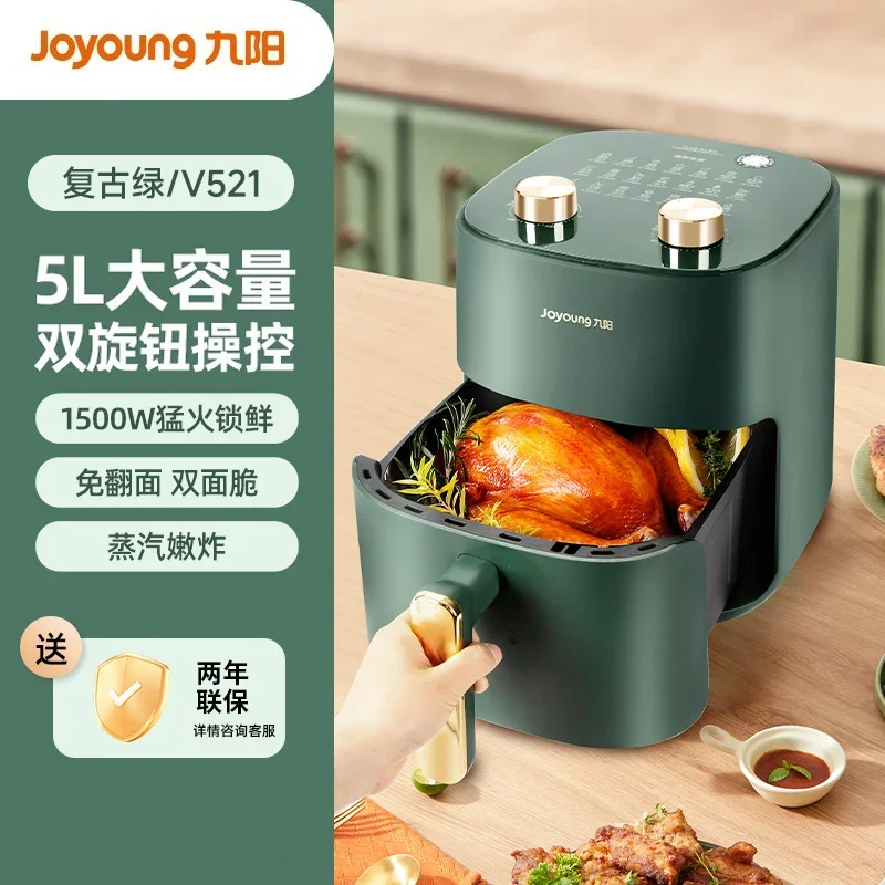 Novo 5l fritadeira de ar de grande capacidade doméstica multifuncional fritadeira elétrica de ar forno elétrico automático sem necessidade de virar fritadeira de ar