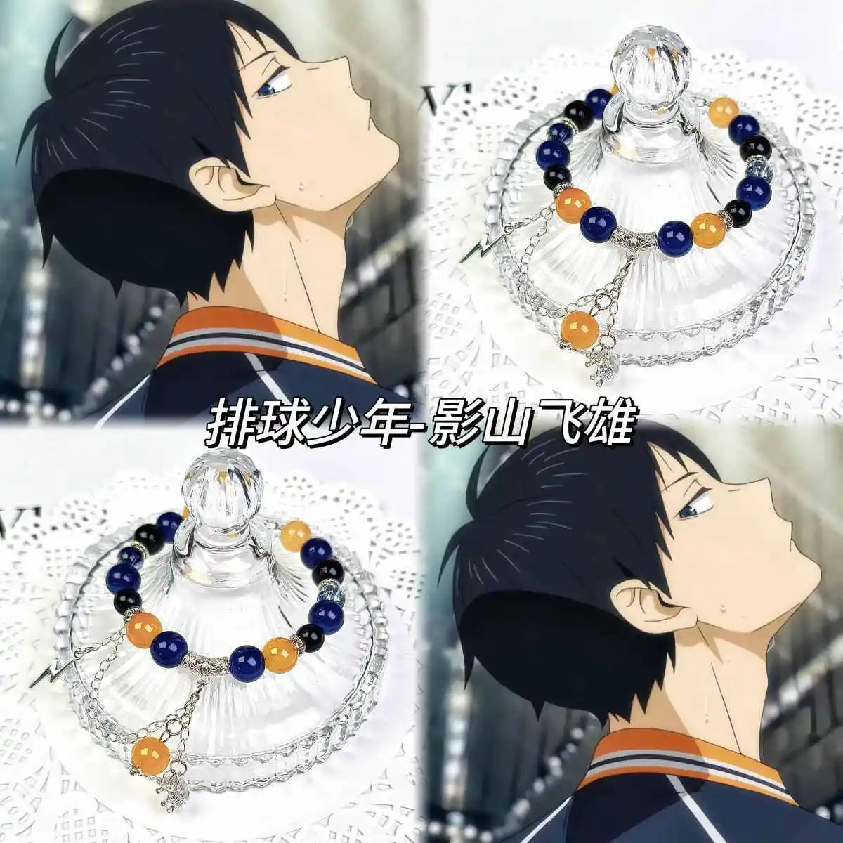 هيناتا شويو كاجياما توبيو أساور أنيمي الشكل سوار قلادة اليد سلاسل أساور أنيمي تأثيري مجوهرات اكسسوارات هدايا