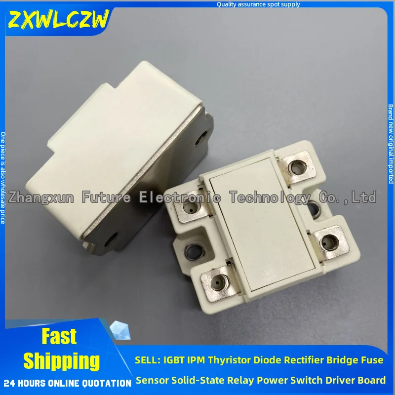 Skdt100/12 Skdt100/…