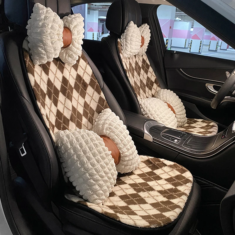 2022 Four Seasons Universal Winter Plush Cartoon  Ins Fashion Universal Rhombus Brown  Car Seat Cushion Cover