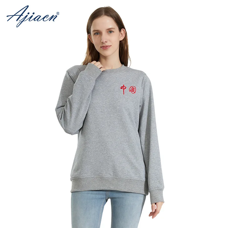 

Electromagnetic Radiation Protective Clothing Monitoring Room Work Clothes Women's Radiation Protection Clothing Sweatshirt