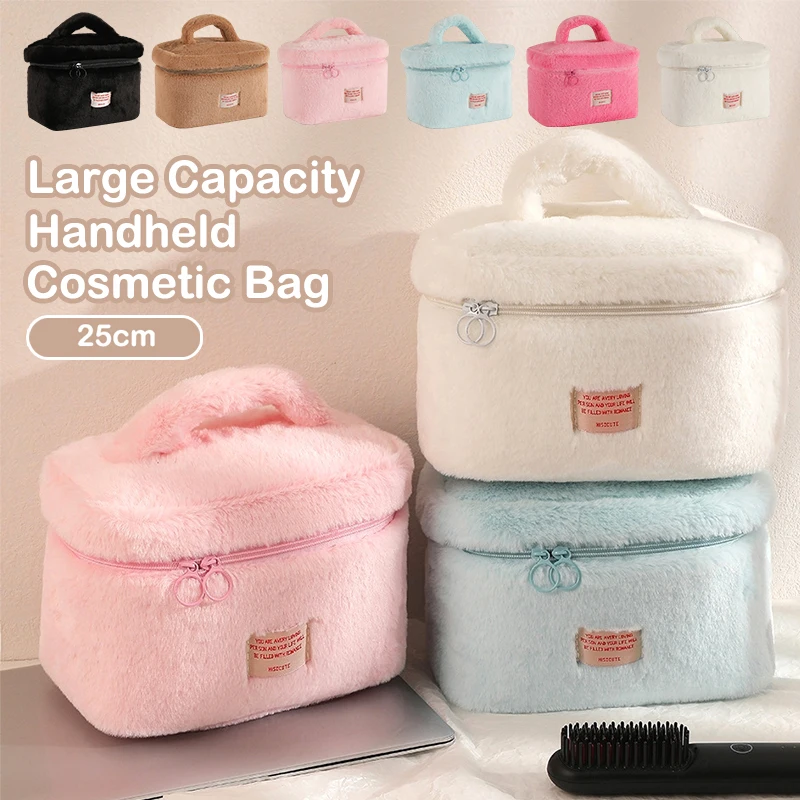 25cm Large Plush Cosmetic Makeup Bags Large Capacity Skin Care Products Storage Bag Lipstick Bag Portable Travel Bag Wash Pouch