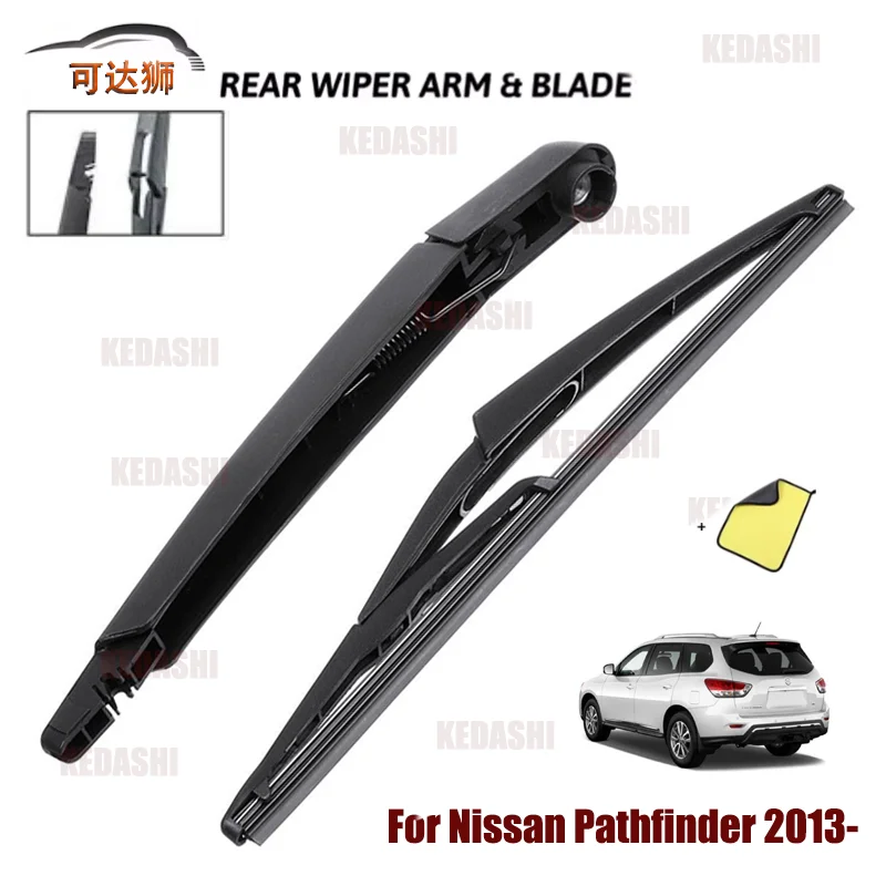 

Комплект заднего стеклоочистителя и рычага для Nissan Pathfinder 2013-2017 гг.