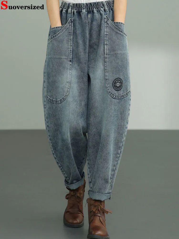 

Baggy Large Pocket Harem Jeans Streetwear Elastic Women's Casual Loose Vaqueros Retro Fashion Korean Ankle-length Denim Pants