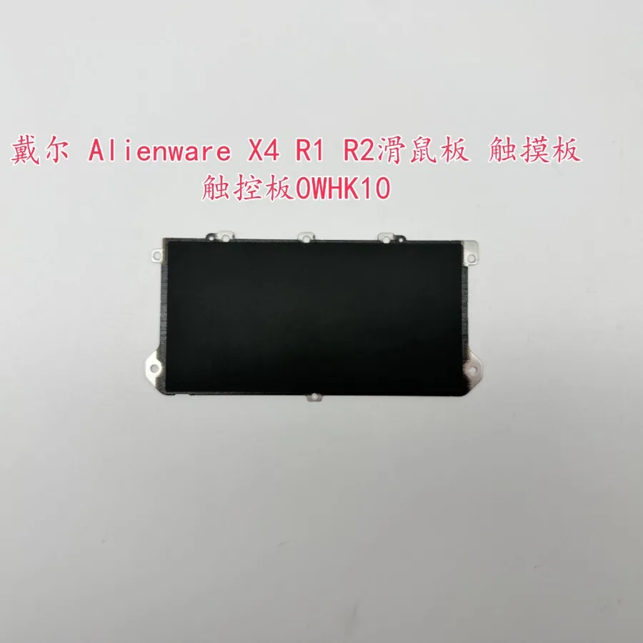 For Dell Alienware X14 R1 R2 touchpad, mouse pad, trackpad 0WHK10 WHK10