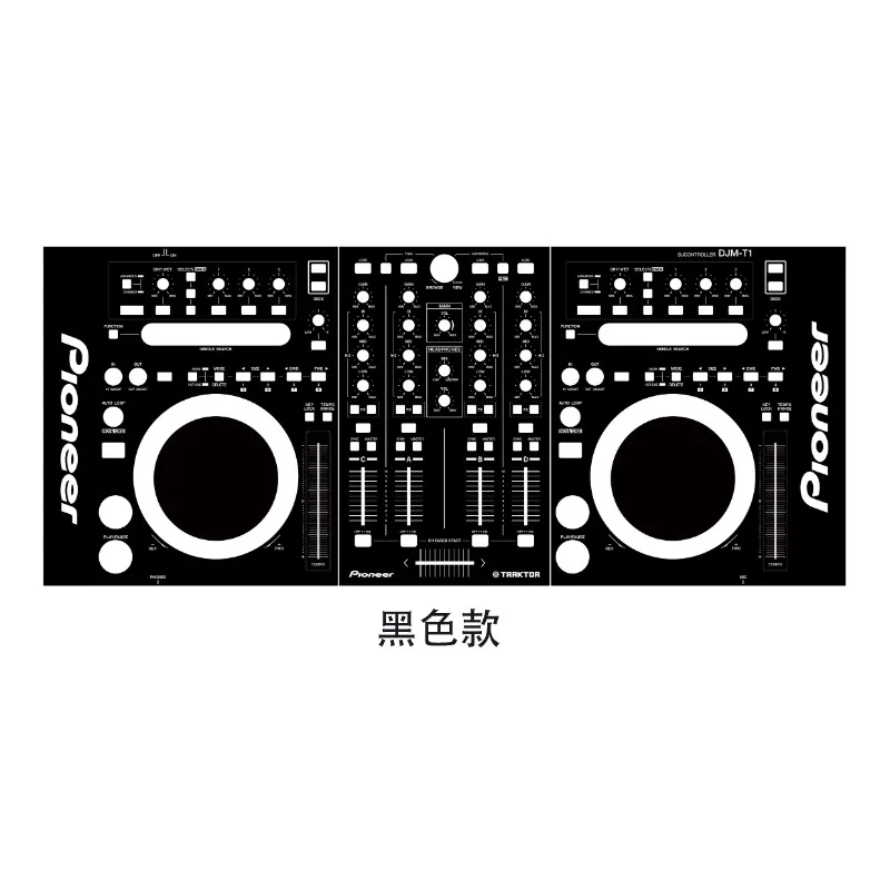 Pioneer DDJ-T1 DJ Controller, Panel Film, Colorful Film, Not An Iron Panel