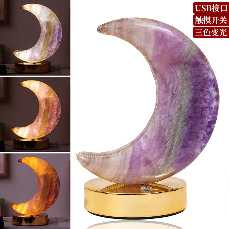 PYH natural crystal rough stone moon table lamp eye protection sleep night light decoration ambient ornament