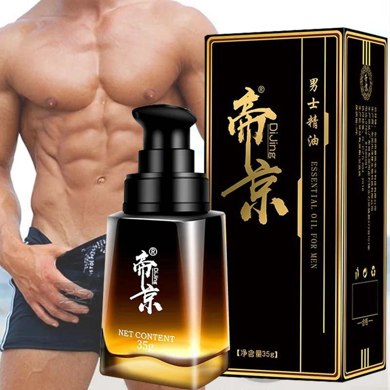 New Penis Enlargement Growth Men Massage Oil Max Size XXXL Oil Penis Erection Enhancement Men's Health Herbal