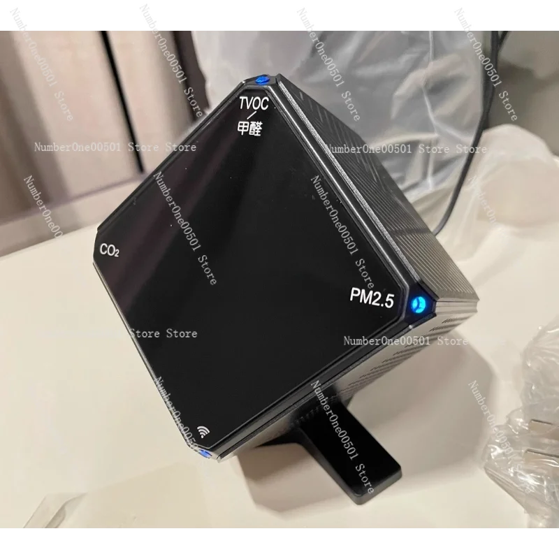 

Air Conditioner Formaldehyde Sensor BRY88HA11 PM2.5 Detection Module BRY88AB151