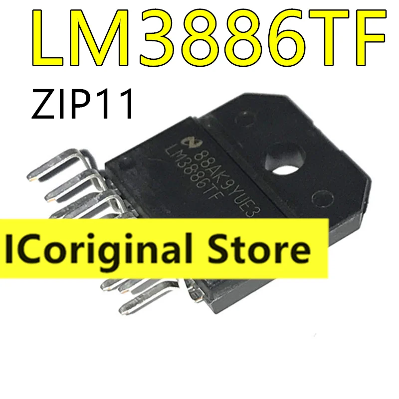 LM3886TF Original Chip In Stock 68W Power Amplifier Chip 3886 ZIP11 Audio Power Amplifier Package Zip-11 LM3886